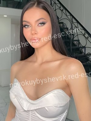 Молли — Новокуйбышевск