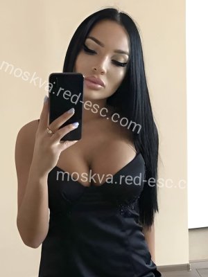 Сью — Новокуйбышевск